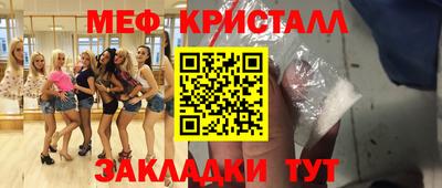 дистиллят марихуана Заволжье