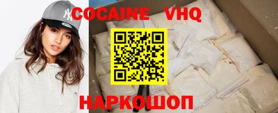 таблы Заводоуковск