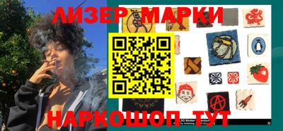 таблы Заводоуковск