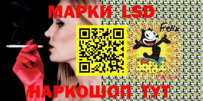 таблы Заводоуковск