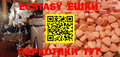 дистиллят марихуана Заволжье