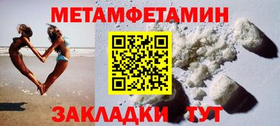 дистиллят марихуана Заволжье