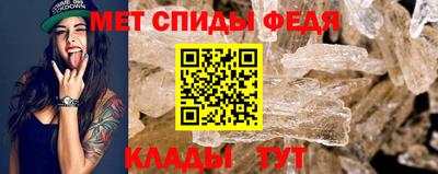 дистиллят марихуана Заволжье