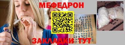 дистиллят марихуана Заволжье