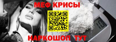 дистиллят марихуана Заволжье