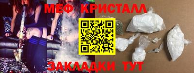 дистиллят марихуана Заволжье