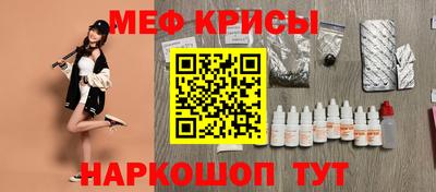 дистиллят марихуана Заволжье